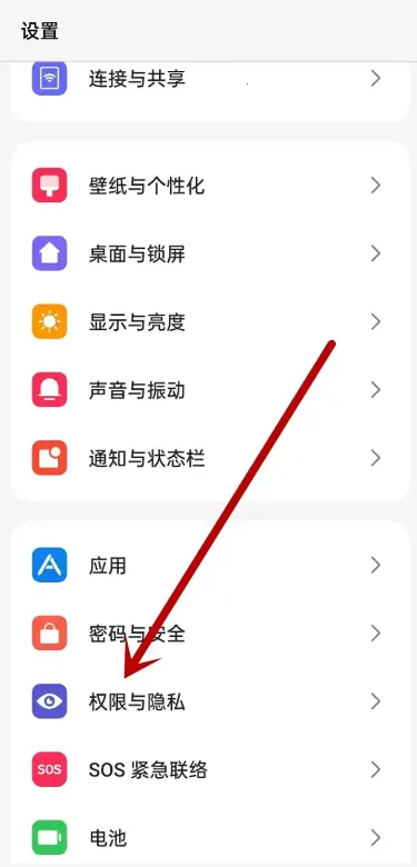 OPPO˽�ܱ�������ȡ2026�ٷ�����