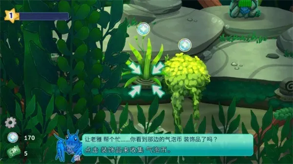 Pondlife(����ģ����Ϸ)