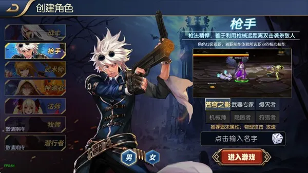 ������֮ŭ70�汾(ð�ո���Ϸ)