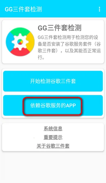 GG�����׼��(�ȸ��׼���⹤��)