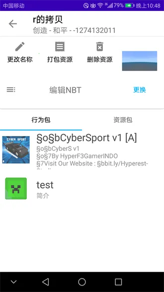 �ҵ�������Һ���2026���ذ�װ