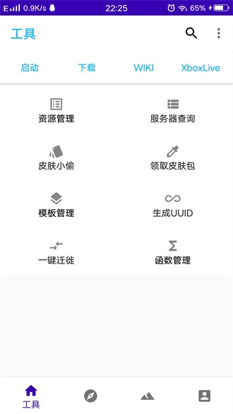 �ҵ�������Һ���2026���ذ�װ