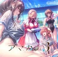 ����Ů��3ֱװ2026���ذ�װ