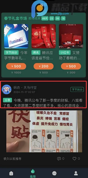 ְ��(ְ����������)