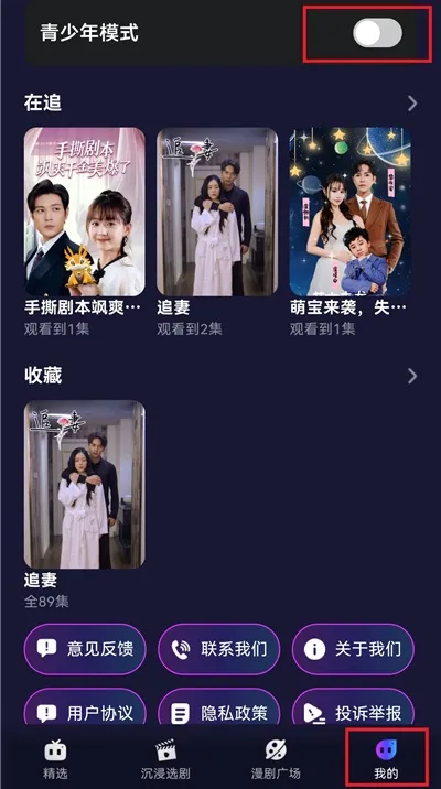 ����������������ֻ���