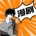 �������ȫ��(���������Ϸ)