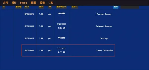 Vita3KZX(PSV��Ϸģ����)