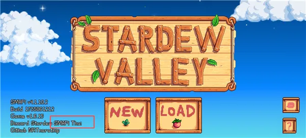 smapi������2026�ٷ����°汾