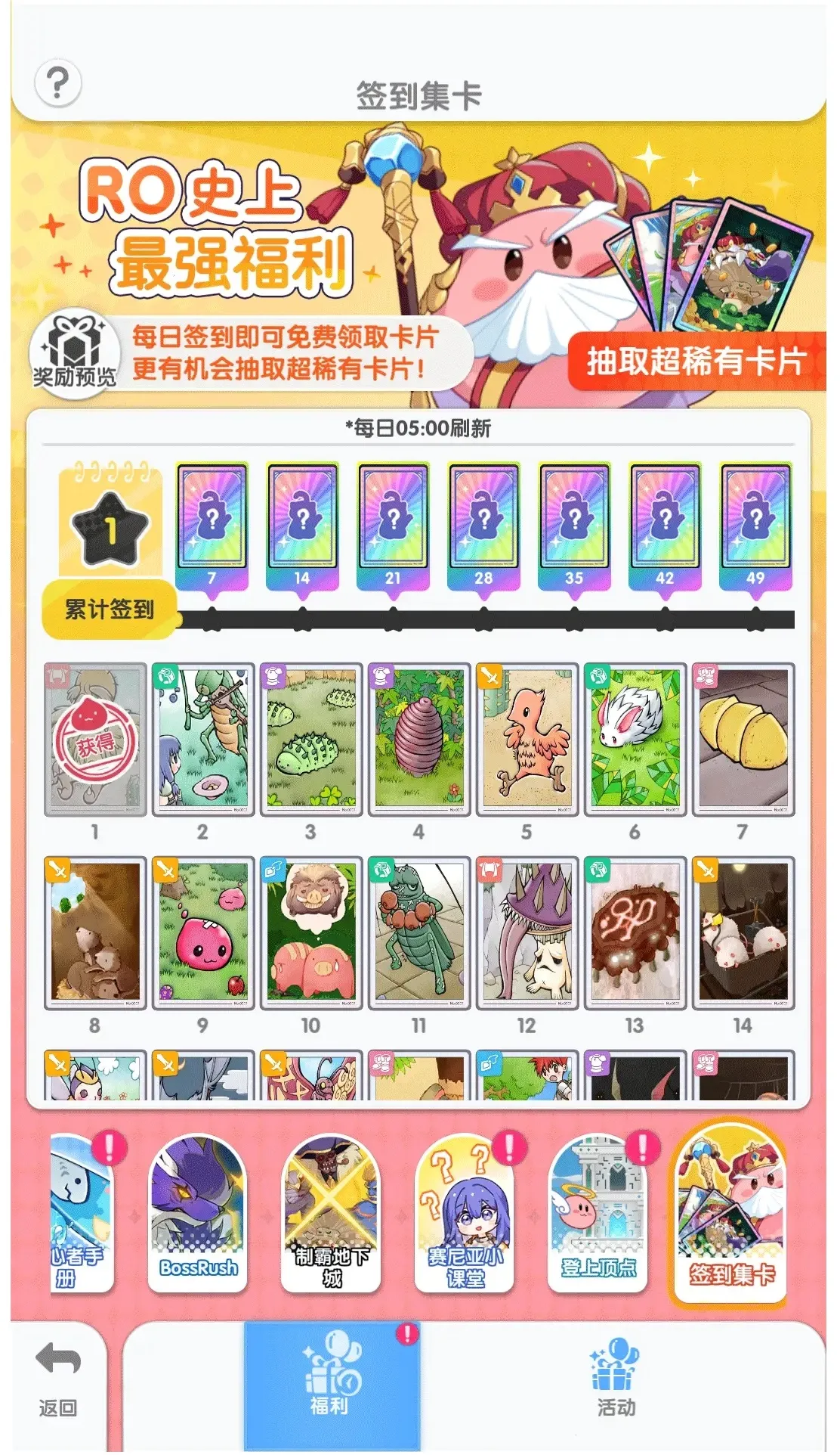 �ɾ���˵����(�ɾ���˵��������)