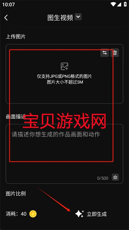 �鴴AI(���ܴ�������)