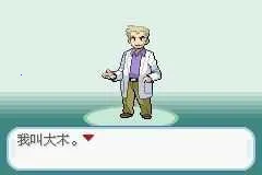 �ڴ������εĹ�㰲׿���ֻ���