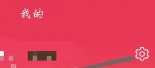 �����ռ�(�Ż��Ź�����)