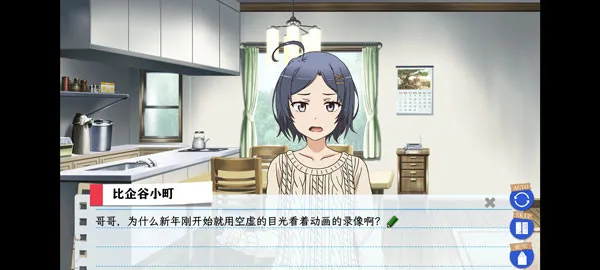 �ҵ��ഺ���������Ȼ��������2026�ٷ�����