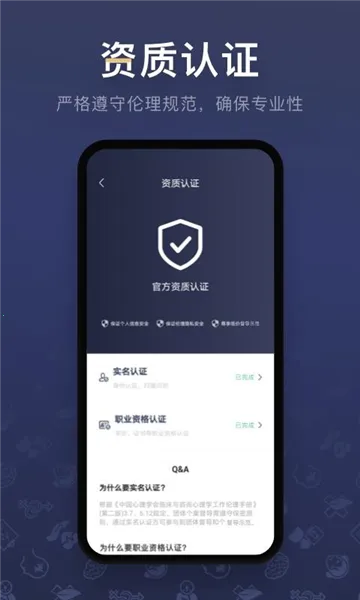 ��ѯʦ֮��2026���ذ�װ