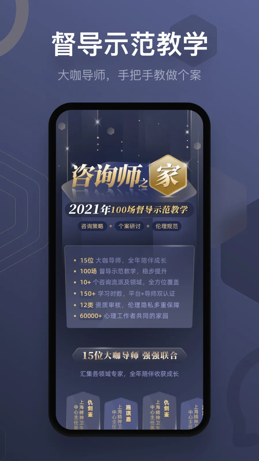 ��ѯʦ֮��2026���ذ�װ