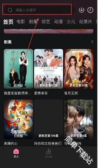 ����Ӱ��2026�ٷ�����