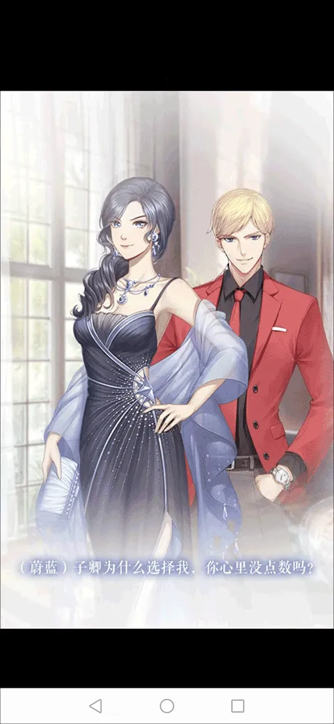 ��ʧ�Ĺ켣(����������װ��Ϸ)