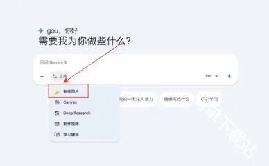 nano banana 2�����ֻ���