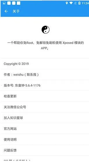 ̫���ں�128���°�(���ⶨλ����)