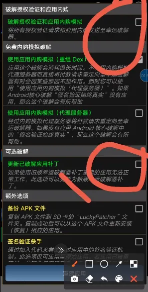 �����ƽ���(Ӧ���ƽ⹤��)