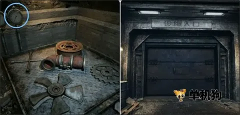 子午线157第三章(冒险解谜游戏) 子午线157第三章(冒险解谜游戏)