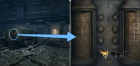 子午线157第三章(冒险解谜游戏) 子午线157第三章(冒险解谜游戏)