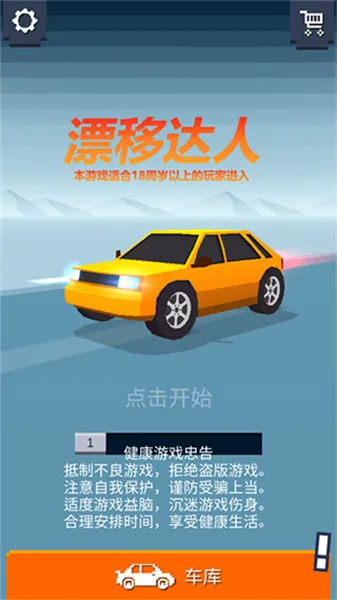 Ư�ƴ���(����Ư����Ϸ)