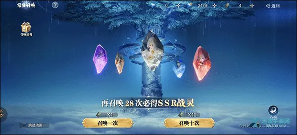 魔之序曲2026下载安装 魔之序曲2026下载安装