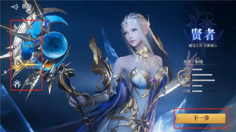 魔之序曲2026下载安装 魔之序曲2026下载安装