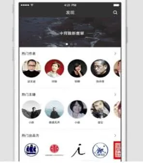 静雅思听2026下载安装 静雅思听2026下载安装