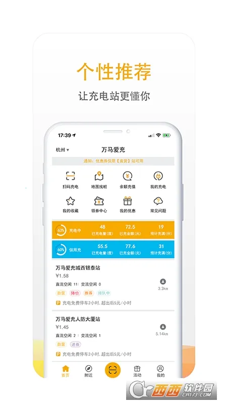 ��������2026�ٷ�����