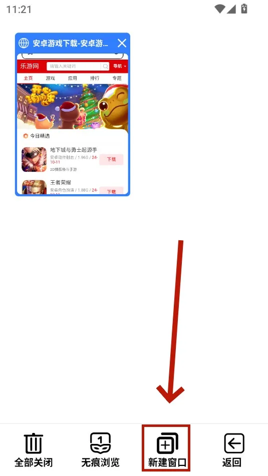 TT�����(�ƶ���������)