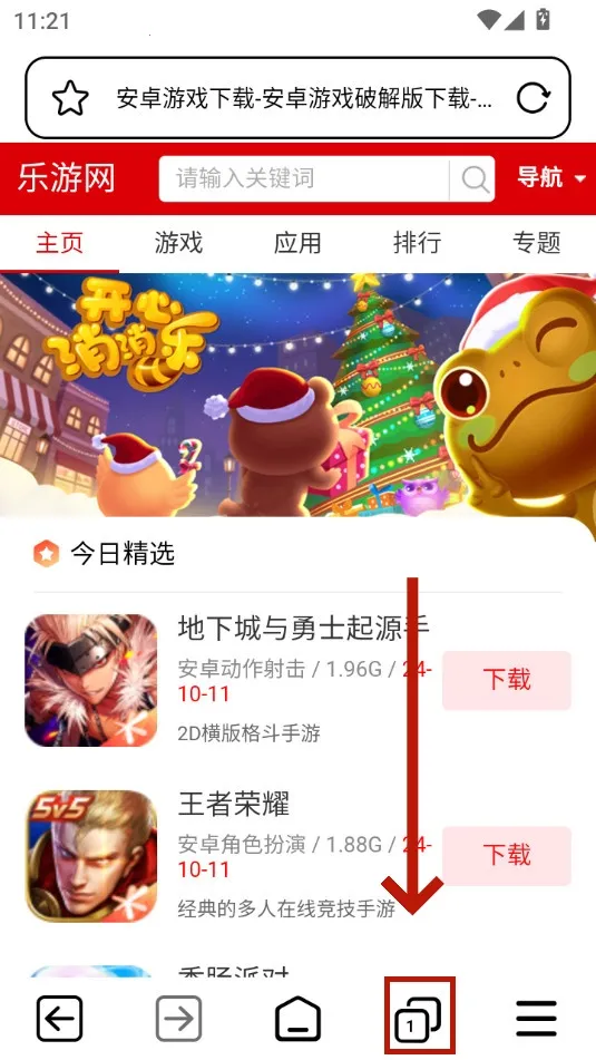 TT�����(�ƶ���������)