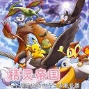 ����۹��ҵ��������汦��(��������Ϸ�淨)