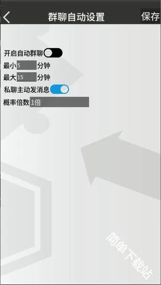 �޵µ�ͨѶ��(���շ���AIӦ��)