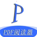 ȫ��pdf�Ķ��������ֻ���