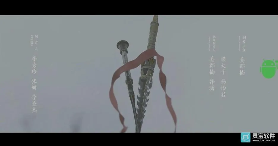 橘汁TV最新手机版 橘汁TV最新手机版