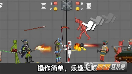 火柴人末日冲突安卓版手机版 火柴人末日冲突安卓版手机版