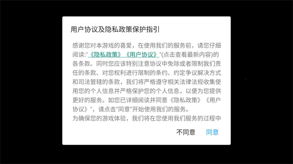 �ӳ�ʵ����(�ܿ�������Ϸ)