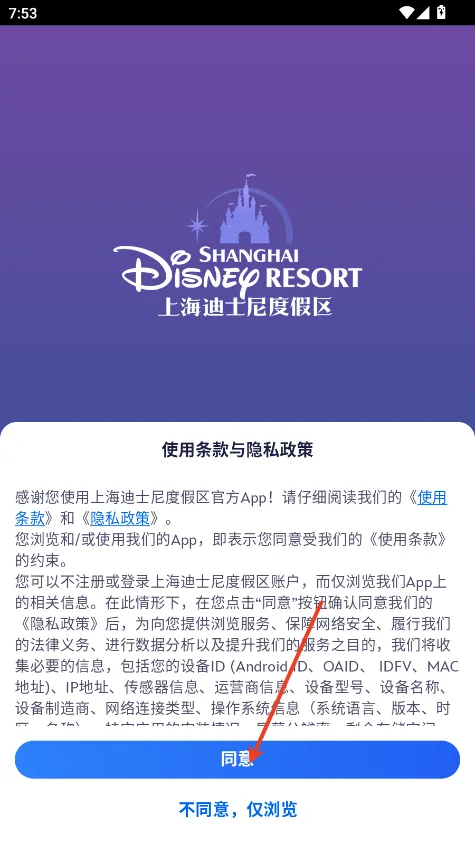 ��ʿ��ȼ���(��ʿ����������)