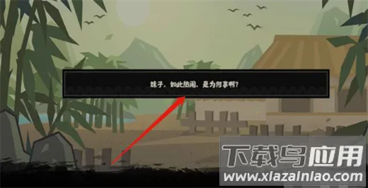 �޻ڻ��İ�׿���ֻ���