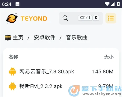 ̫������(������Դ����)