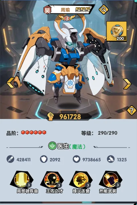 暗黑联盟(魔法冒险游戏) 暗黑联盟(魔法冒险游戏)