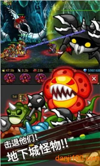 无尽的边界2026下载安装 无尽的边界2026下载安装