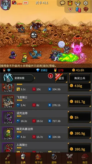 无尽的边界2026下载安装 无尽的边界2026下载安装