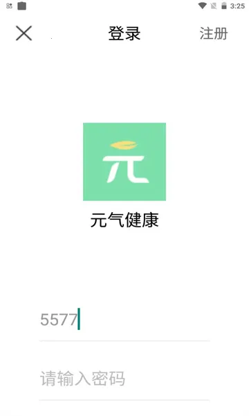 Ԫ�����������ֻ���