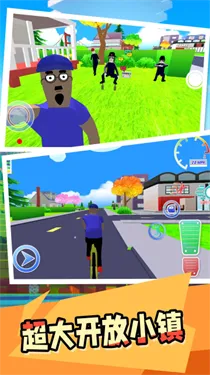 网红小镇2026官方正版 网红小镇2026官方正版