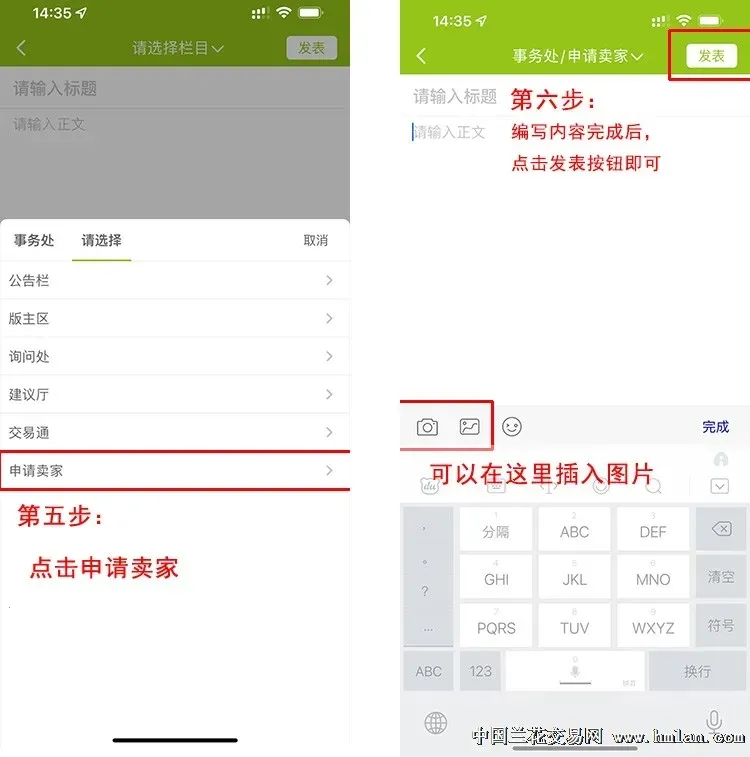 ����������(��������ƽ̨)