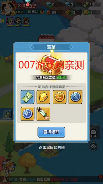 �󺽺�����2026���ذ�װ