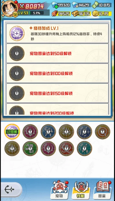 �󺽺�����2026���ذ�װ